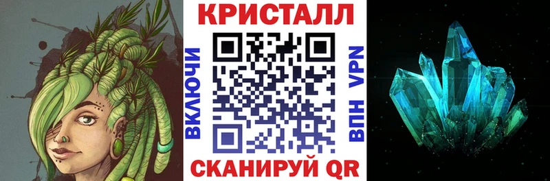 это клад  Каменногорск  АМФ Розовый 