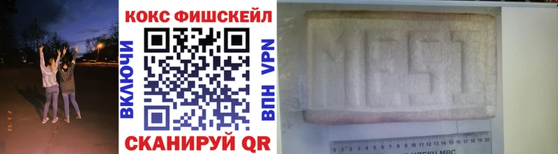 сколько стоит  Каменногорск  блэк спрут как зайти  Cocaine Колумбийский 