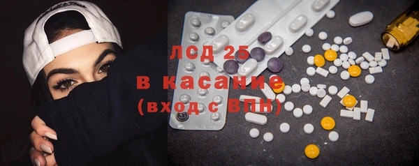 каннабис Верея
