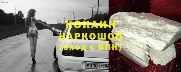 каннабис Верея