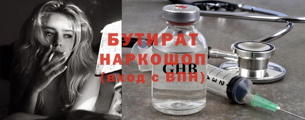 наркотики Ростов