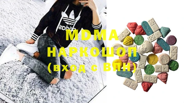 каннабис Верея