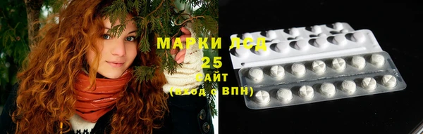каннабис Верея