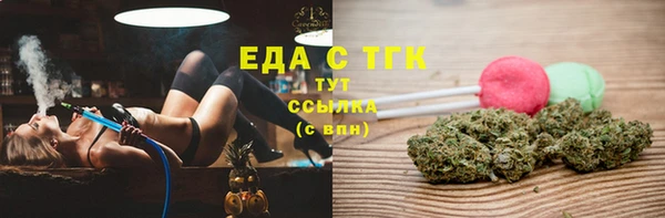 mdpv Верхнеуральск