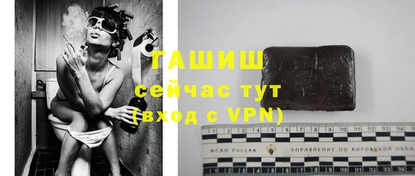 кокаин VHQ Верхний Тагил