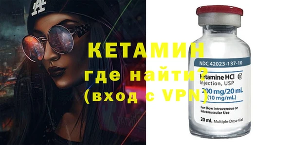 mdpv Верхнеуральск