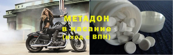 кокаин VHQ Верхний Тагил