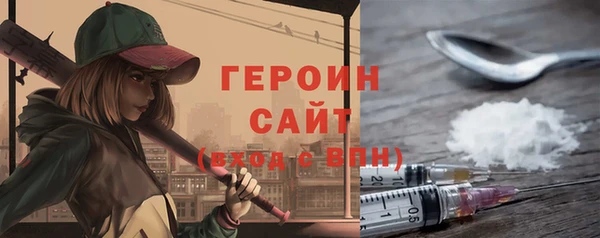 mdpv Верхнеуральск