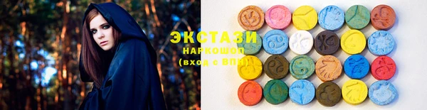 кокаин VHQ Верхний Тагил