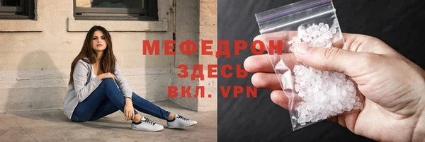 кокаин VHQ Верхний Тагил