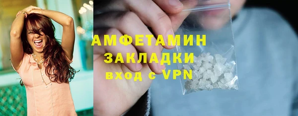 каннабис Верея