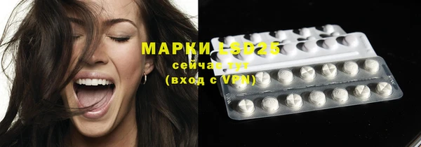 mdpv Верхнеуральск