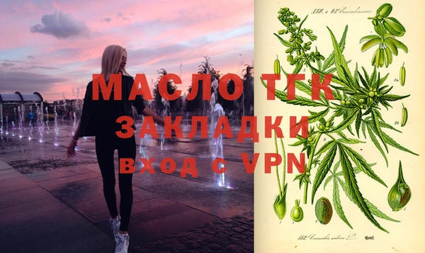 кокаин VHQ Верхний Тагил