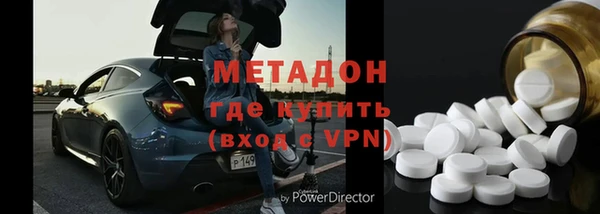 mdpv Верхнеуральск