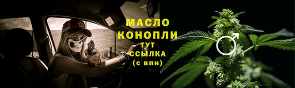 mdpv Верхнеуральск