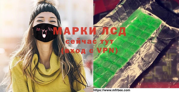 каннабис Верея