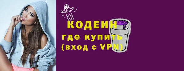 mdpv Верхнеуральск