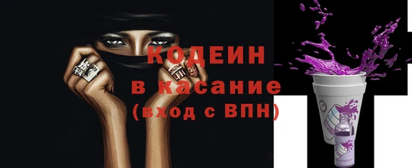 кокаин VHQ Верхний Тагил