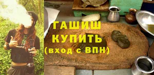 mdpv Верхнеуральск