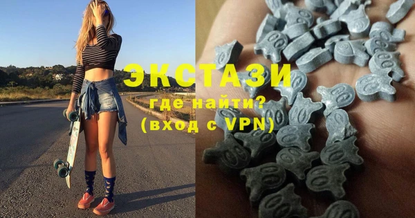 каннабис Верея