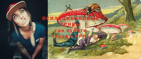 каннабис Верея