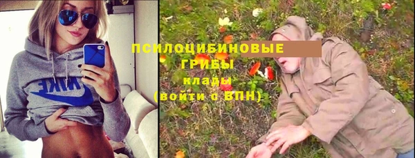 мдма Россошь