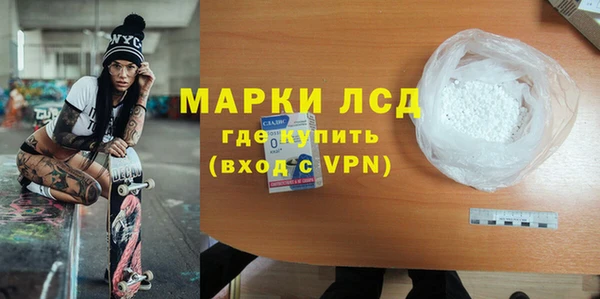 mdpv Верхнеуральск