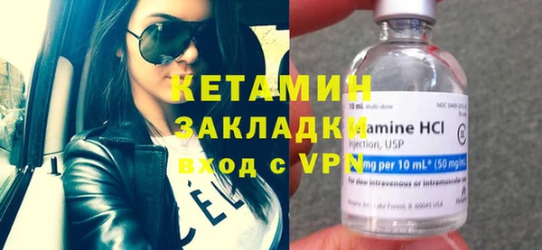 каннабис Верея