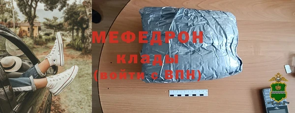 mdpv Верхнеуральск