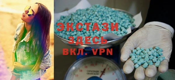 кокаин VHQ Верхний Тагил