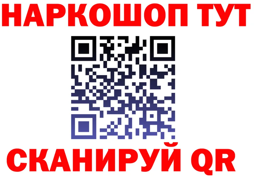МЕФ 4 MMC маркетплейс мориарти omg Каменногорск