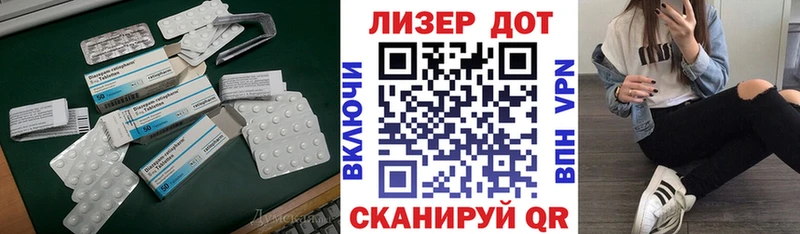 где найти наркотики  Каменногорск  площадка какой сайт  ЛСД экстази ecstasy 