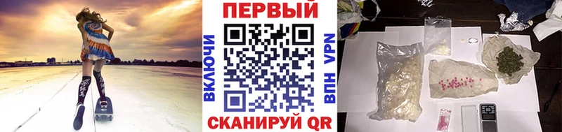 МЕТАМФЕТАМИН Methamphetamine  где купить наркотик  Каменногорск 