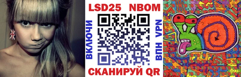 Наркотические марки 1,5мг  что такое   блэк спрут зеркало  Каменногорск 
