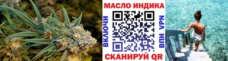 ТГК концентрат  Каменногорск 